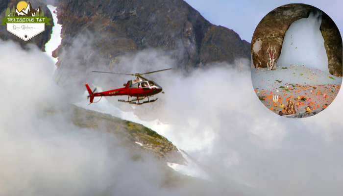 Amarnath Yatra Helicopter
