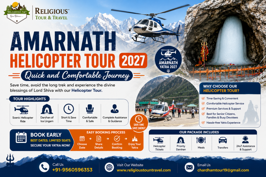 Amarnath Helicopter Tour 2027